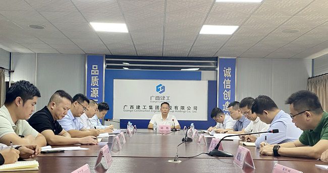 陸彪到桂中分公司調研指導會(huì )議現場(chǎng)1（修圖）.jpg